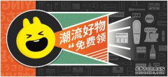 大家好！制造哪个品牌的三轴CNC系统！请推荐。